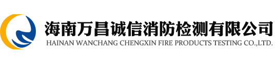 綿陽(yáng)市投資控股（集團(tuán)）有限公司