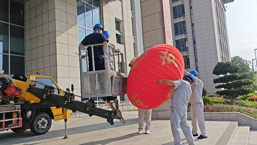 康來物業(yè)全力做好國(guó)慶保障工作，著力營(yíng)造平安歡樂節(jié)日環(huán)境 